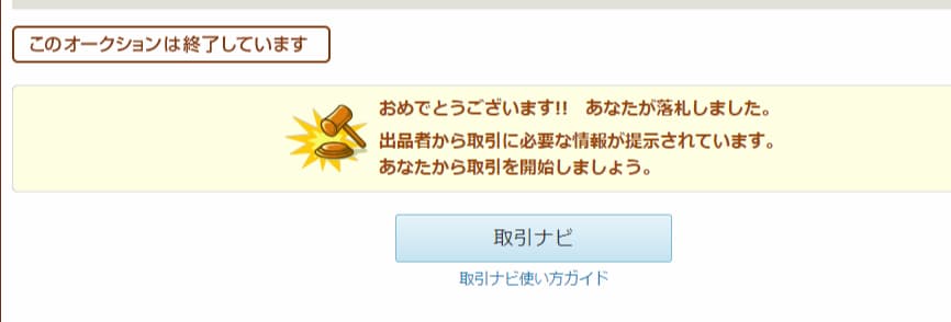 f:id:teppodone:20200305171837j:plain f:id:teppodone:20200305171837j:plain