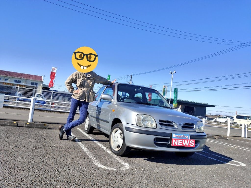 f:id:teppodone:20220101131742j:plain