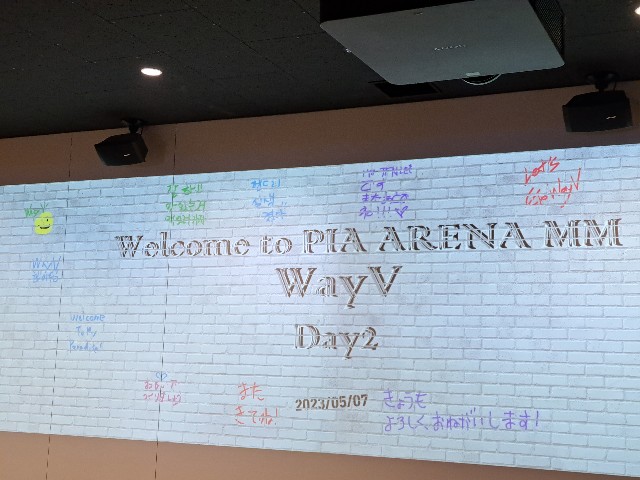 f:id:tepun55:20230509203722j:image