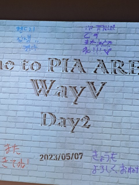 f:id:tepun55:20230509203735j:image