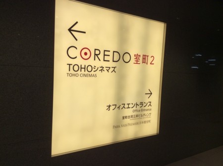 f:id:tera-chan:20140618211547j:image f:id:tera-chan:20140618211547j:image
