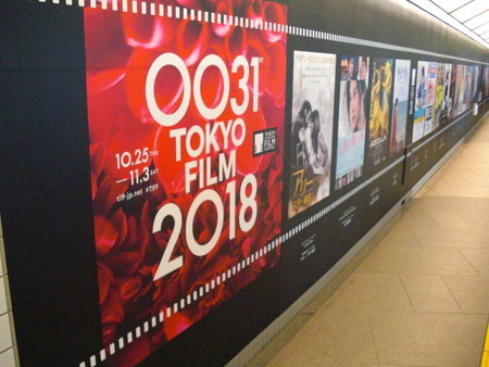 f:id:tera-chan:20181026134131j:image f:id:tera-chan:20181026134131j:image