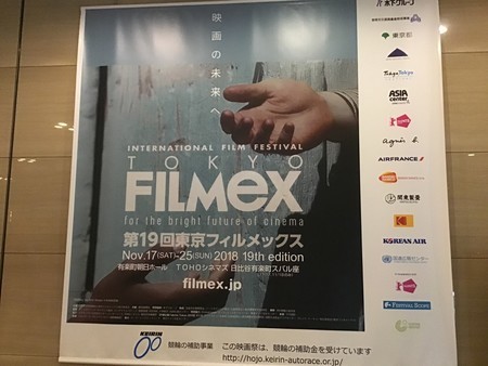 f:id:tera-chan:20181219231955j:image f:id:tera-chan:20181219231955j:image
