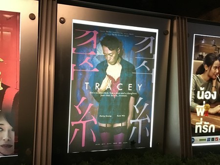 f:id:tera-chan:20181219232652j:image f:id:tera-chan:20181219232652j:image
