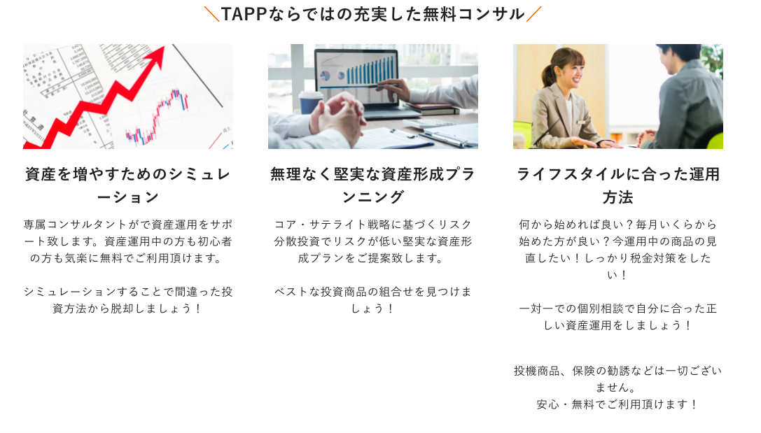 クレイジーマネー ポイントサイト
クレイジーマネーオンライン
クレイジーマネー セミナー
クレイジーマネー 怪しい
クレイジーマネー オンライン
クレイジーマネー 口コミ
tapp クレイジーマネー
クレイジーマネー 名古屋
クレイジーマネー 評判
クレイジーマネー 不動産