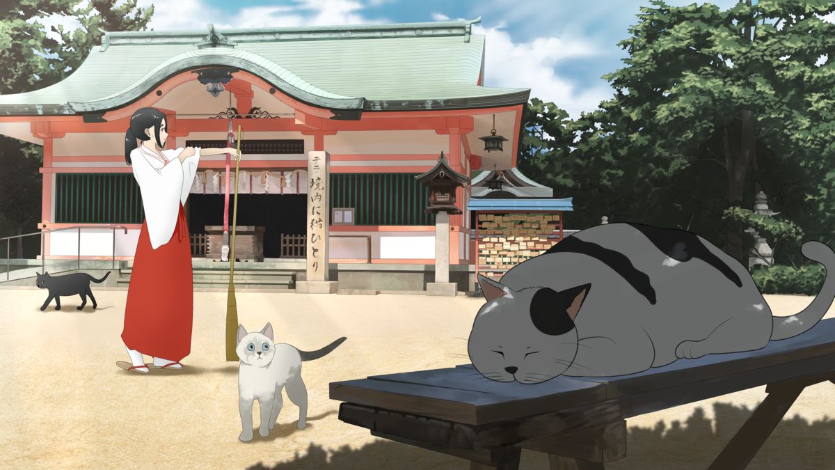 f:id:tera1012:20190725130556p:plain