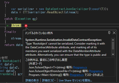 f:id:tera1707:20220117231200p:plain