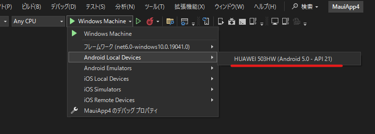 Maui様ご検討専用ページ★ Amazon | 土牛 本職用仮枠鎚 頭のみ すべり無 口径24mm 03201