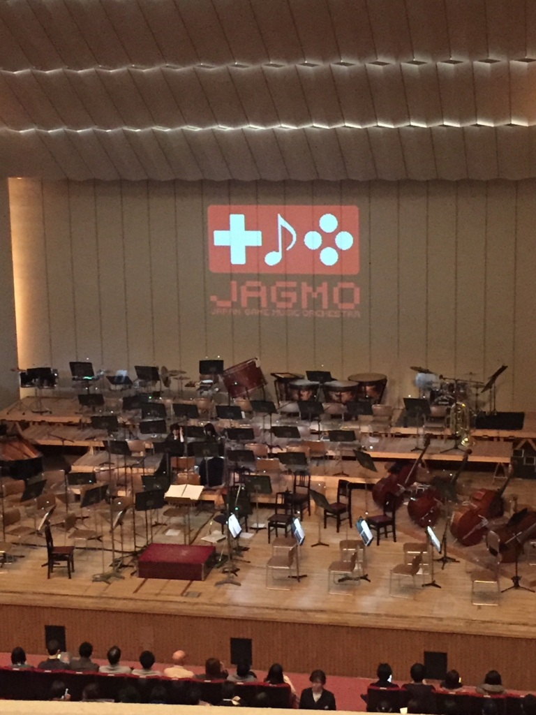 ゲーム音楽って素晴らしい 日本初のゲーム音楽プロ交響楽団 Jagmo とは テラのゲーム日記