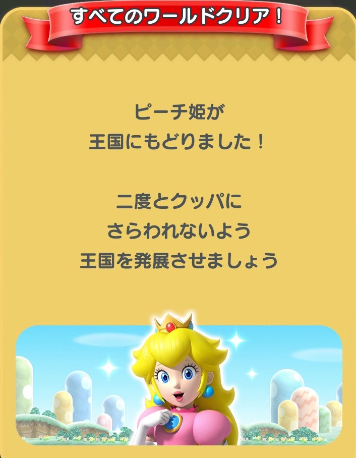 f:id:tera757:20161218130136j:plain f:id:tera757:20161218130136j:plain