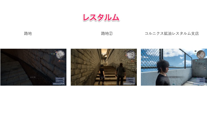 f:id:tera757:20161226020621j:plain