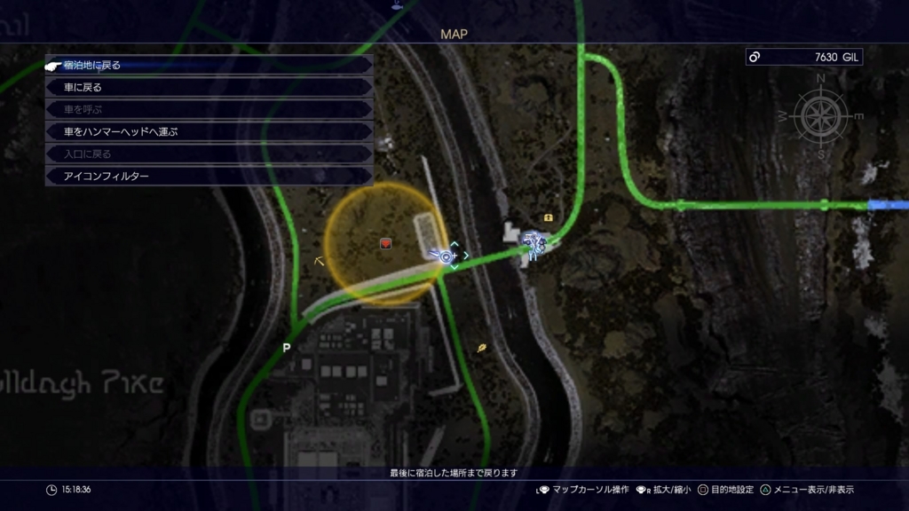 Ff15 古い紙幣と古い銀貨の入手方法 テラのゲーム日記