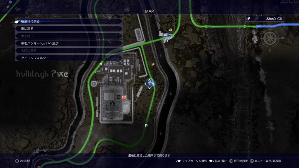Ff15 古い紙幣と古い銀貨の入手方法 テラのゲーム日記