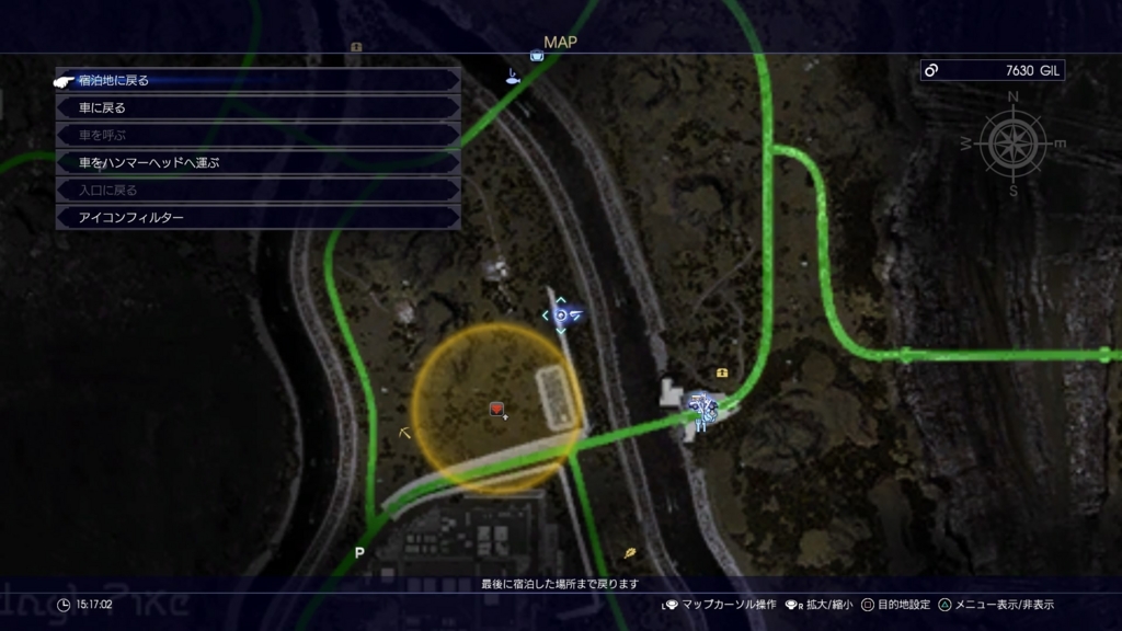 Ff15 古い紙幣と古い銀貨の入手方法 テラのゲーム日記