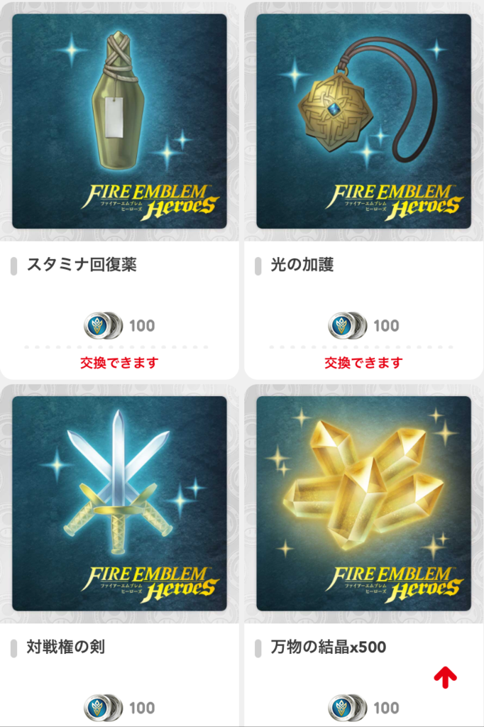 f:id:tera757:20170204210827p:plain f:id:tera757:20170204210827p:plain