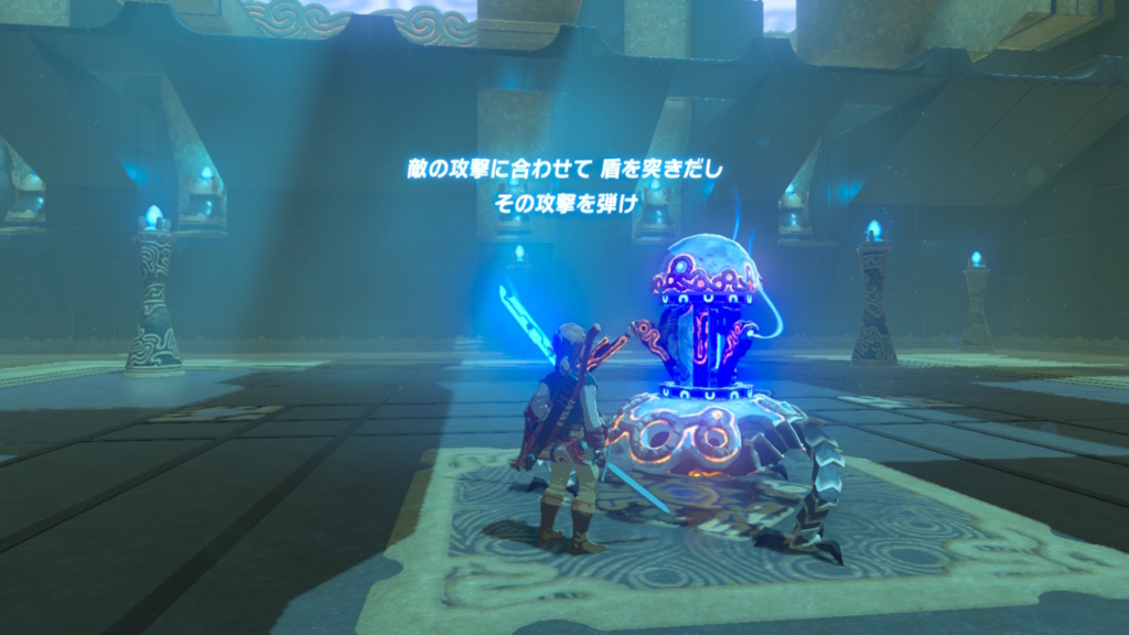 ゼルダの伝説ブレスオブザワイルド タロニヒの祠の攻略方法 テラのゲーム日記 ゼルダの伝説ブレスオブザワイルド タロニヒの祠の攻略方法 テラのゲーム日記