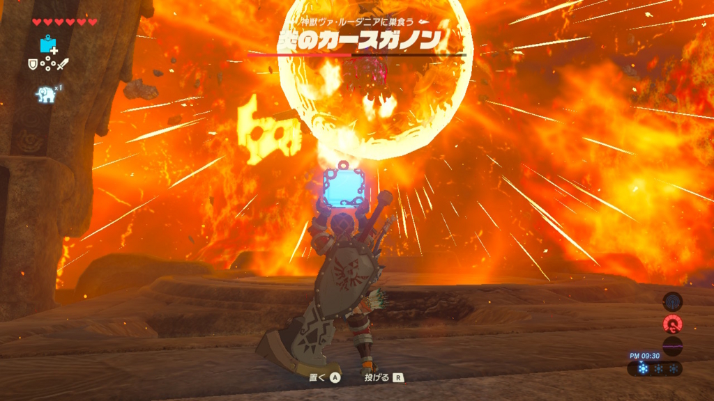 ブレスオブザワイルド 神獣ヴァ ルーダニアのダンジョン攻略方法 テラのゲーム日記
