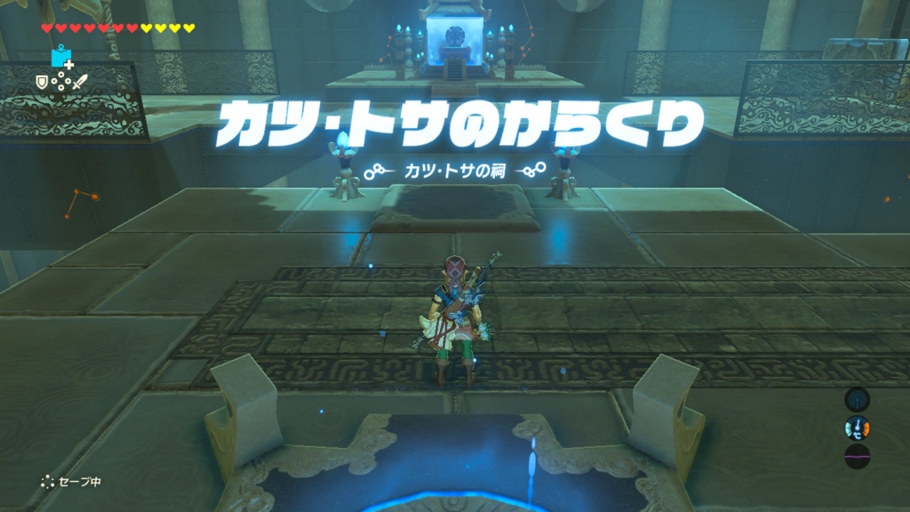 ゼルダの伝説ブレスオブザワイルド カツトサの祠の攻略方法 テラのゲーム日記