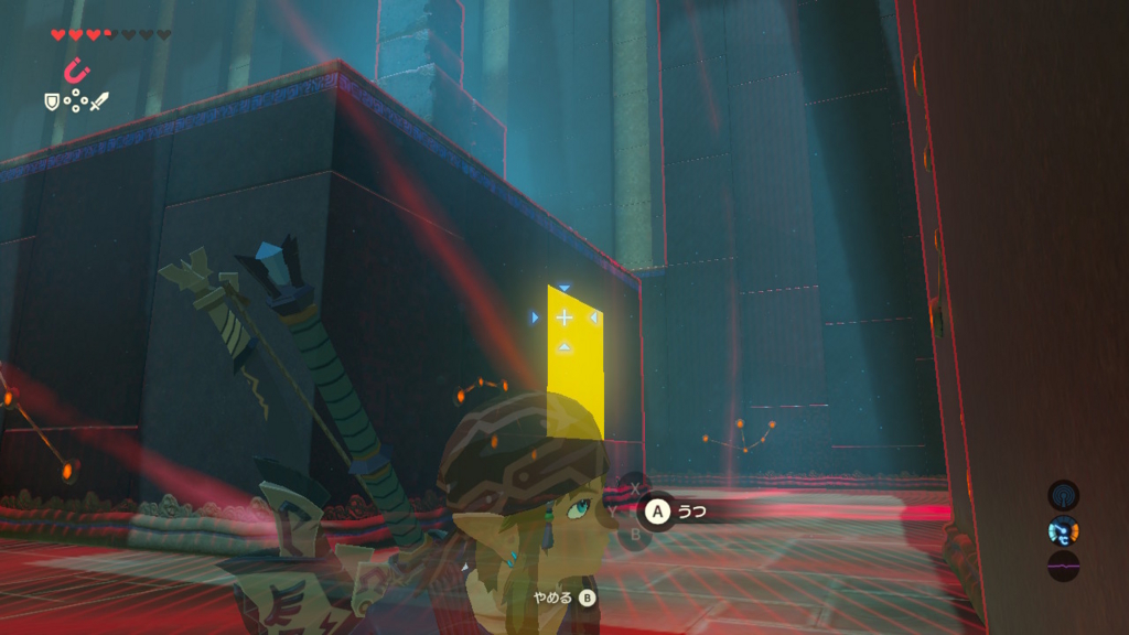 f:id:tera757:20170315092604j:plain