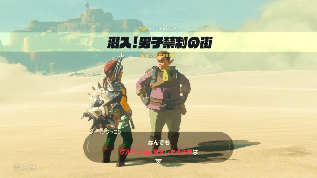 f:id:tera757:20170315225843j:plain