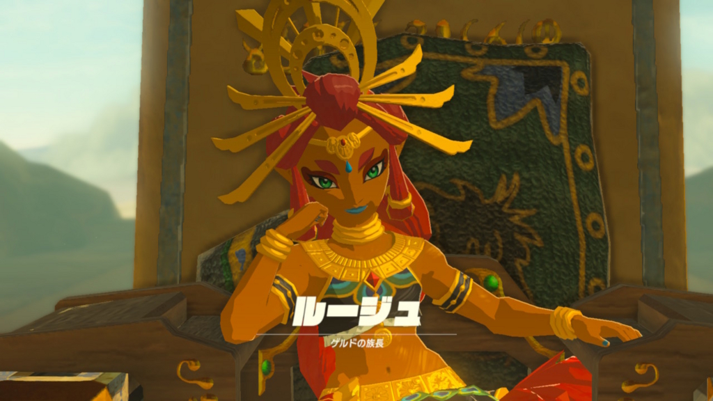 f:id:tera757:20170315230822j:plain