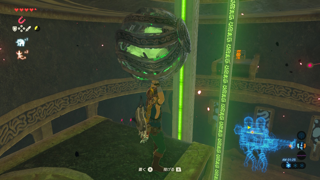 f:id:tera757:20170316211631j:plain f:id:tera757:20170316211631j:plain