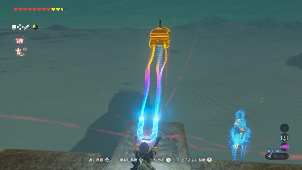 f:id:tera757:20170316213335j:plain f:id:tera757:20170316213335j:plain