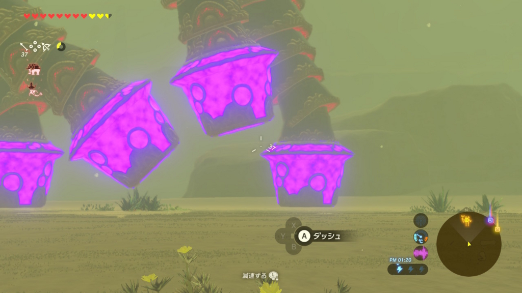 f:id:tera757:20170316215924j:plain