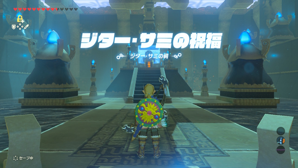 f:id:tera757:20170331235309j:plain f:id:tera757:20170331235309j:plain