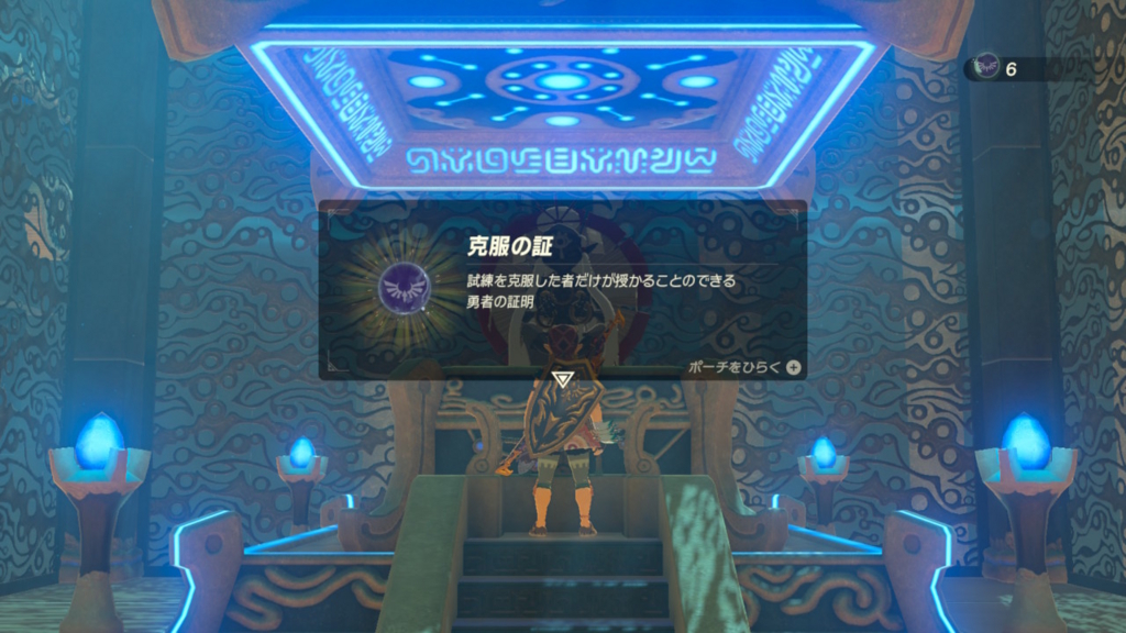 f:id:tera757:20170404150429j:plain