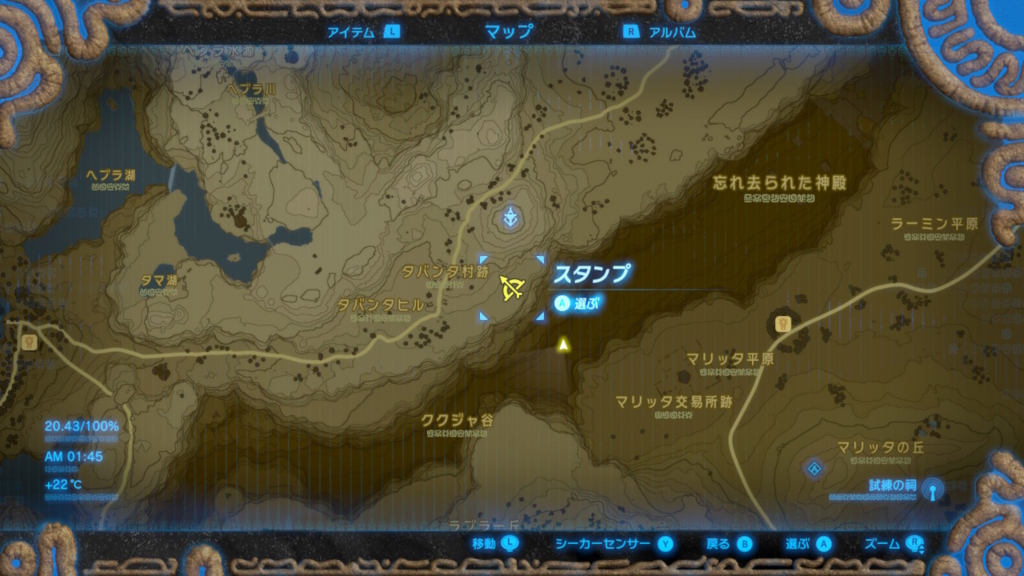 f:id:tera757:20170407102539j:plain