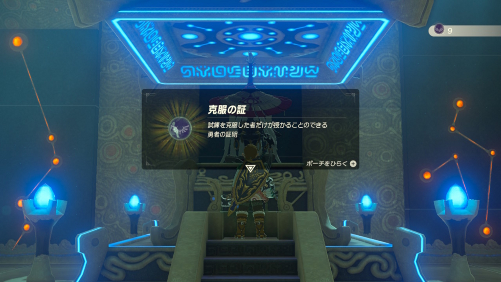 f:id:tera757:20170408015729j:plain f:id:tera757:20170408015729j:plain