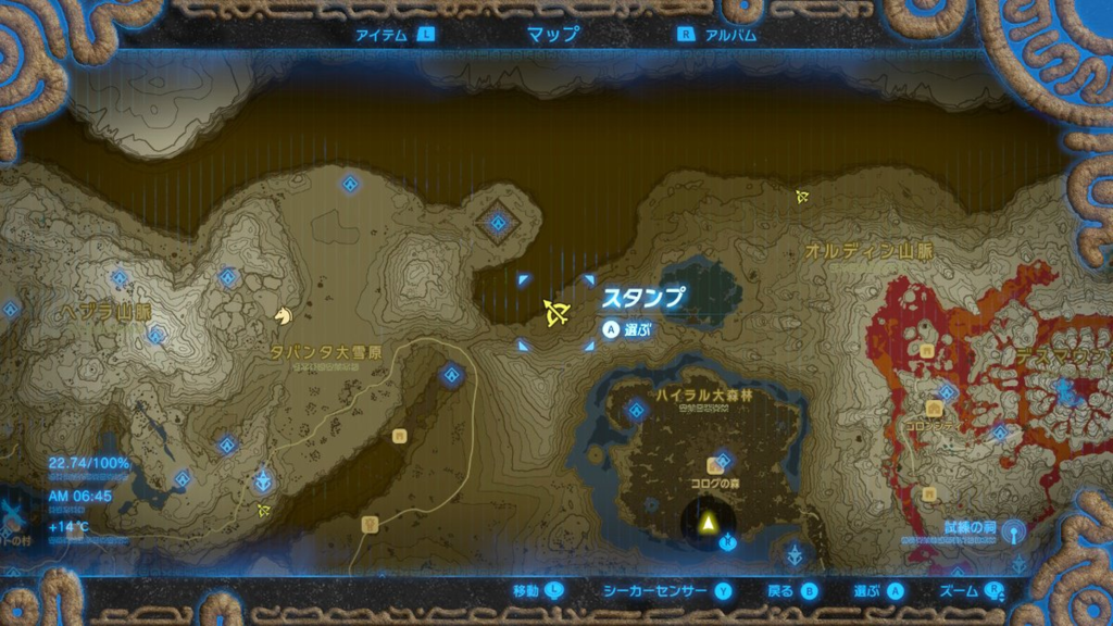 f:id:tera757:20170412155117p:plain