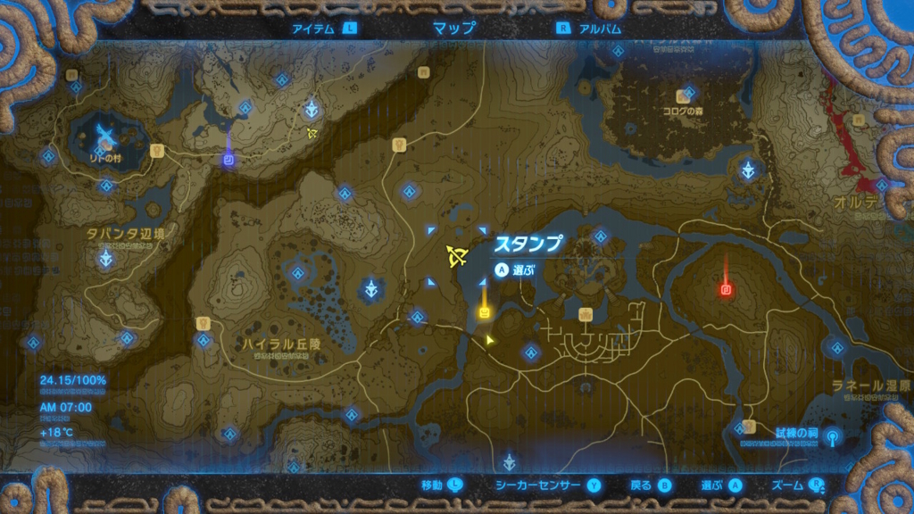 f:id:tera757:20170416181451j:plain