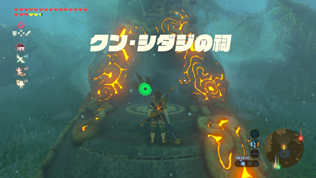 f:id:tera757:20170416235241j:plain f:id:tera757:20170416235241j:plain