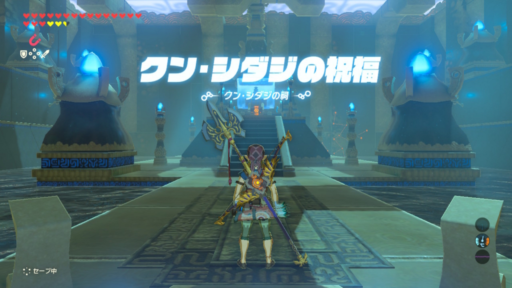 f:id:tera757:20170416235455j:plain f:id:tera757:20170416235455j:plain