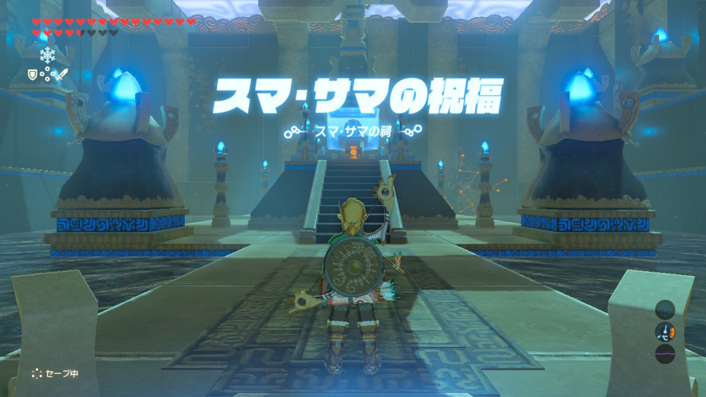 ゼルダ の 伝説 ブレス オブザ ワイルド 雪山 の 日誌