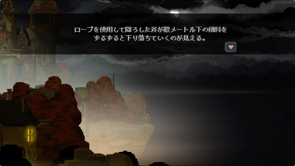 f:id:tera757:20170909203313p:plain