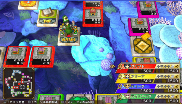 いただきストリート】新作いたストのマップまとめ！ - テラの