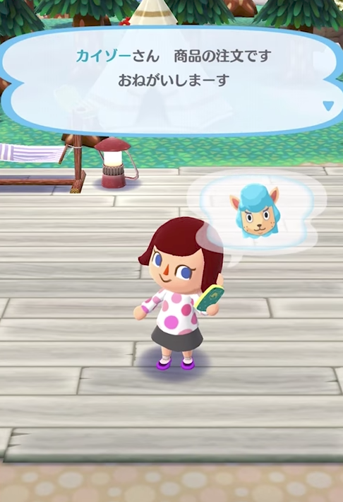 f:id:tera757:20171115115054p:plain f:id:tera757:20171115115054p:plain