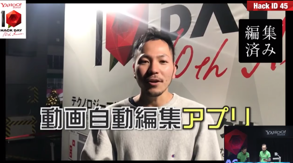 テロップなどの動画編集を自動でやってくれる 撮るだけユーチューバー が凄すぎる テラのゲーム日記