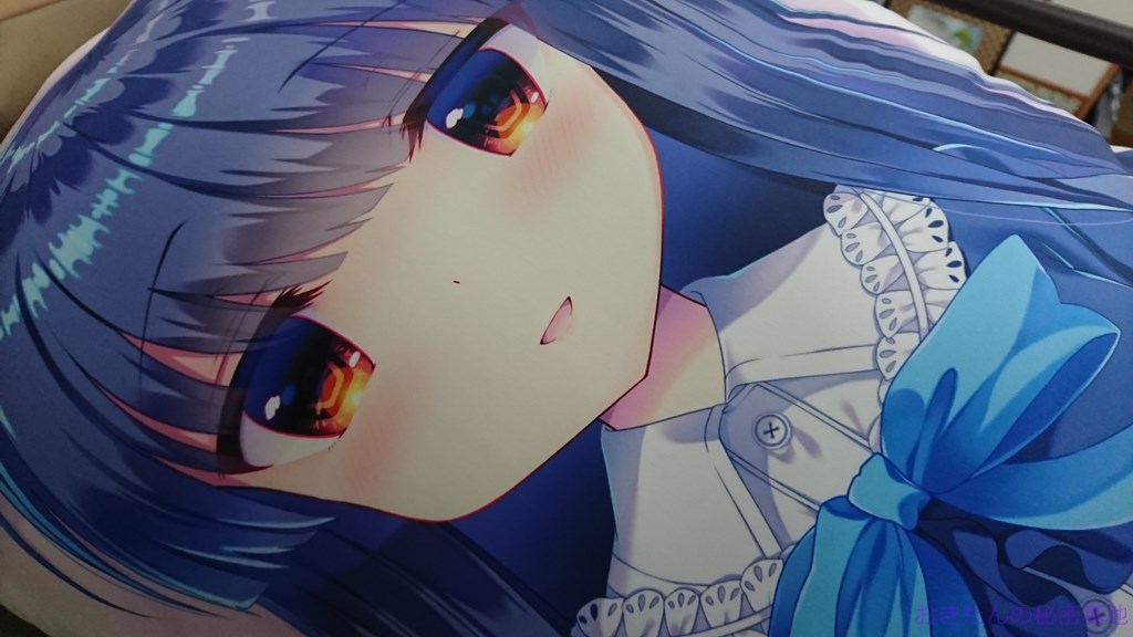 白桜