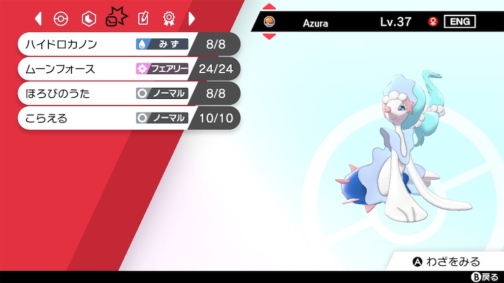 f:id:teraandgoku:20210701095046j:image