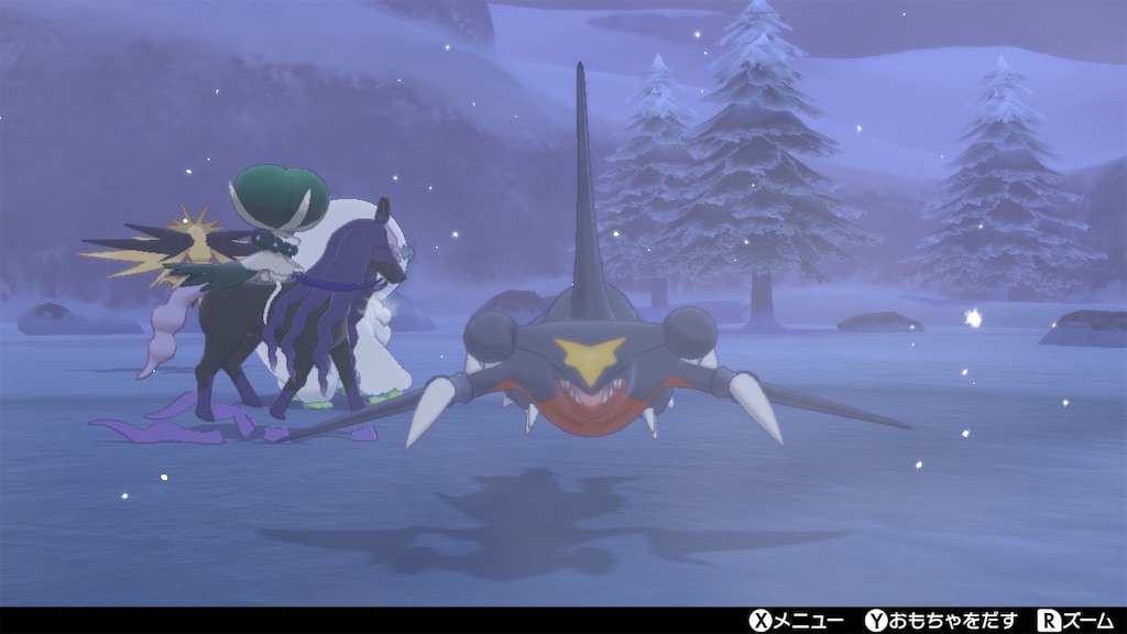f:id:teraandgoku:20220131022600j:image
