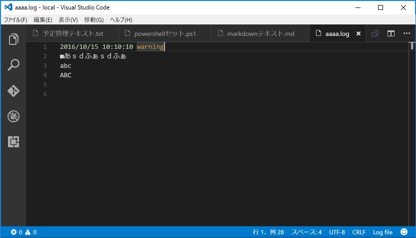 f:id:teraco:20161015121539p:plain f:id:teraco:20161015121539p:plain