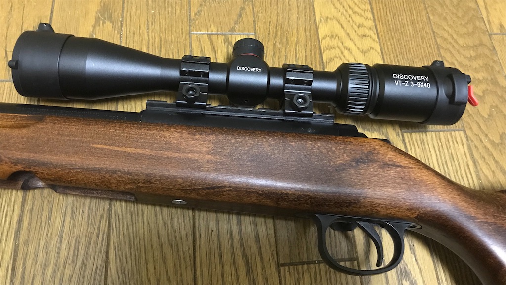 Vsr 10用スコープにカバーをつけました テラコブログ