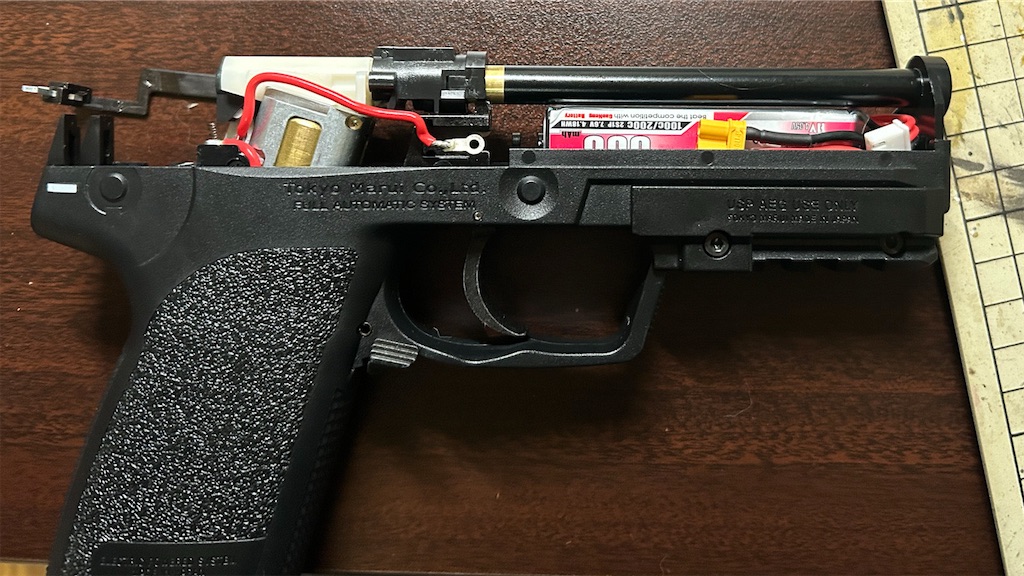 マルイ 電動ハンドガン USP を買いました - テラコブログ マルイ 電動ハンドガン USP を買いました - テラコブログ