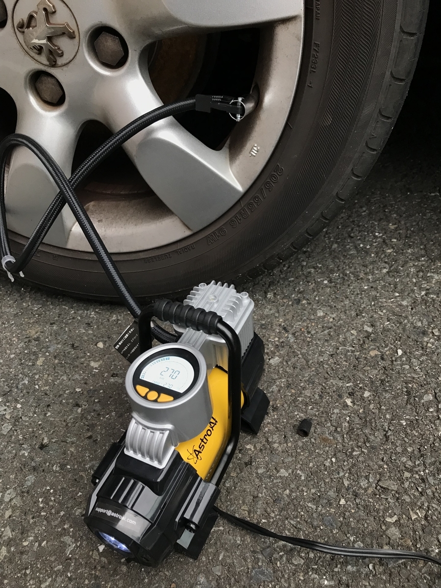 f:id:terada-h:20220319180055j:plain