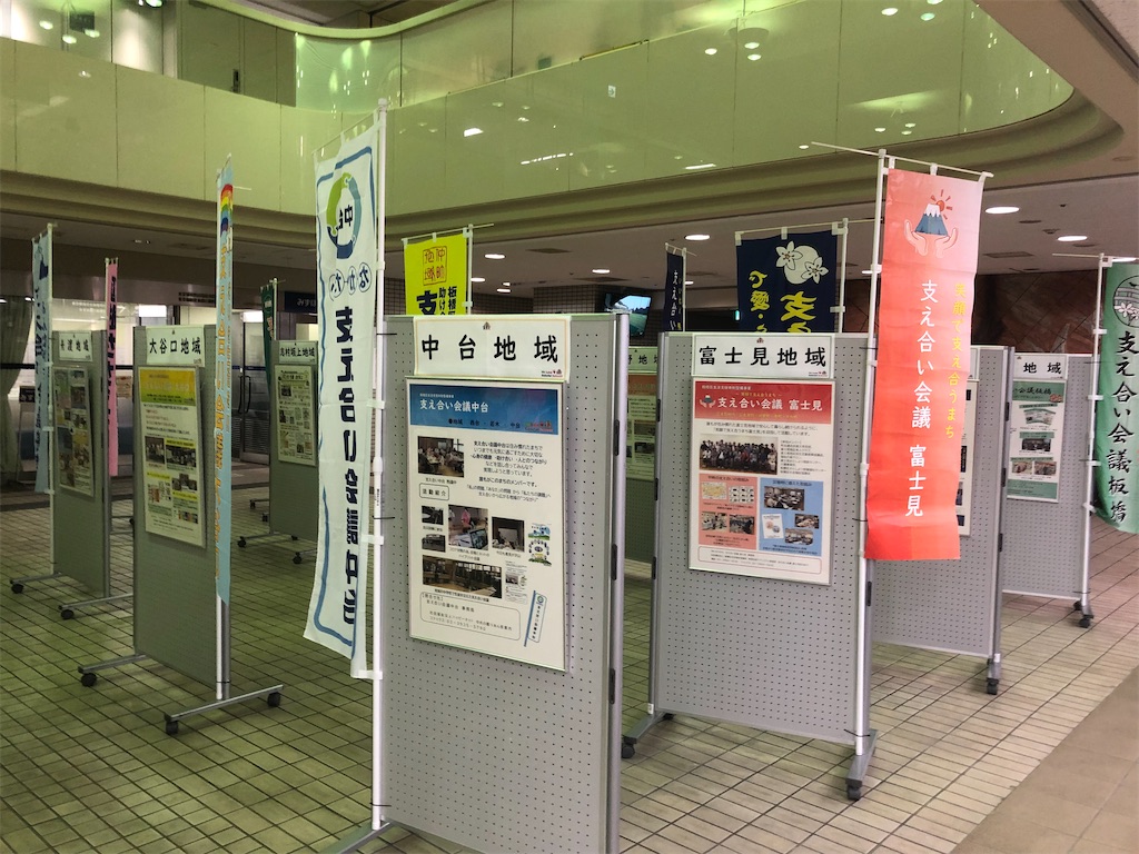 f:id:terada164:20220915213358j:image f:id:terada164:20220915213358j:image