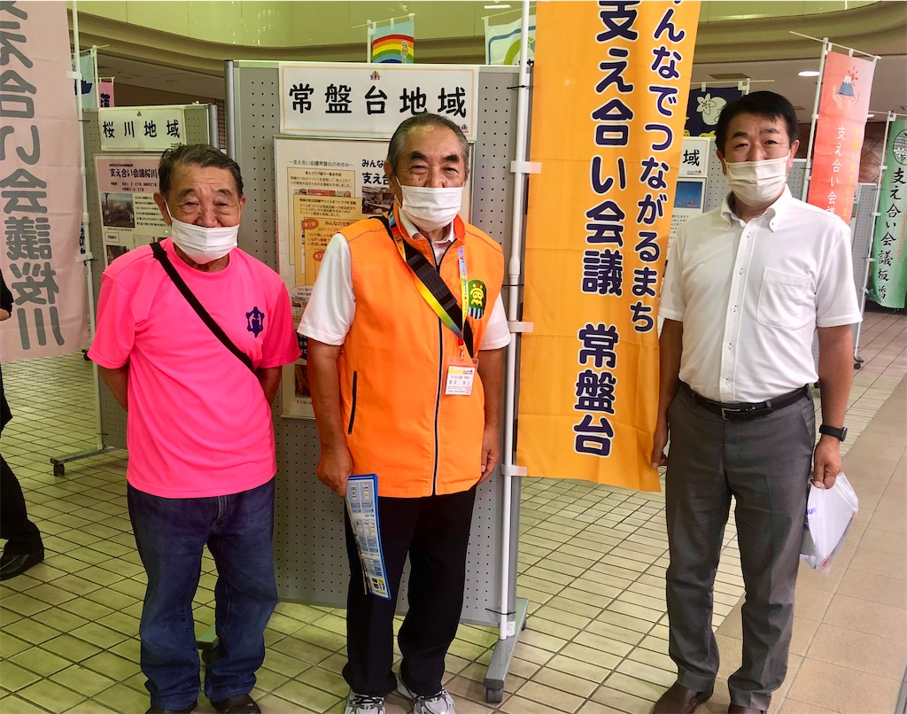 f:id:terada164:20220915213450j:image f:id:terada164:20220915213450j:image